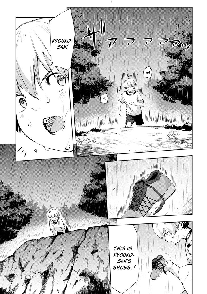 Megami no Sprinter - Chapter 28 Page 22