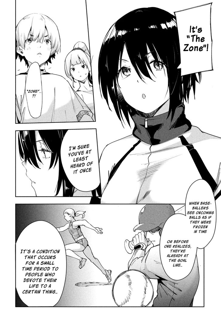 Megami no Sprinter - Chapter 28 Page 5