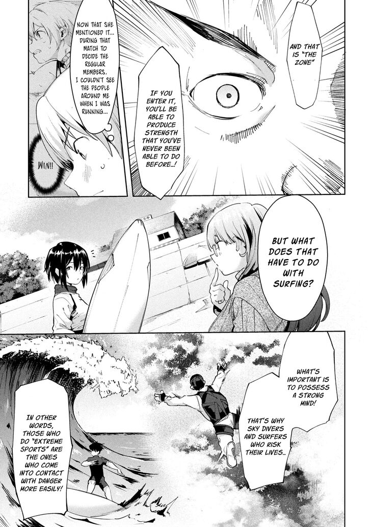 Megami no Sprinter - Chapter 28 Page 6