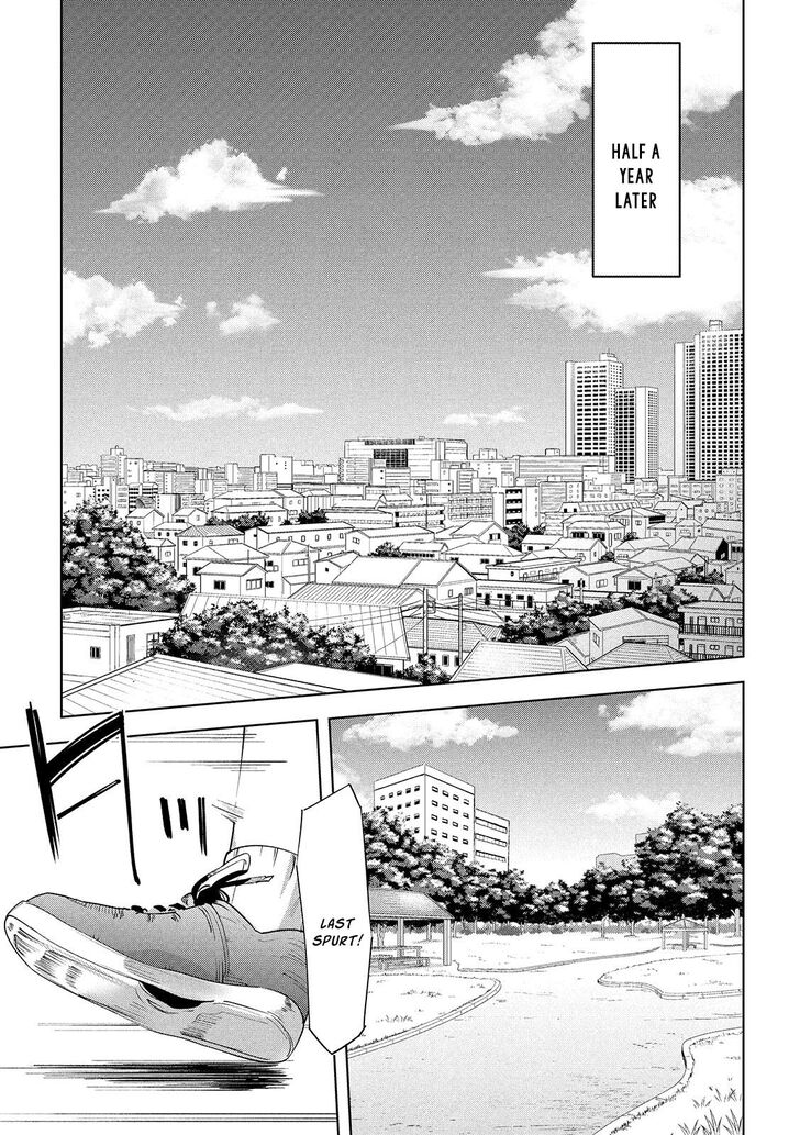 Megami no Sprinter - Chapter 30 Page 24