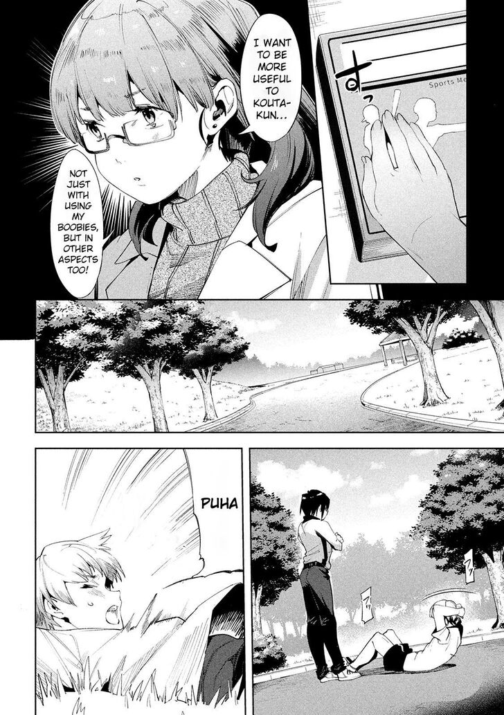 Megami no Sprinter - Chapter 31 Page 8