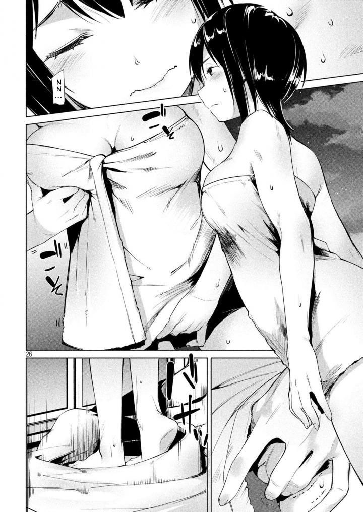 Megami no Sprinter - Chapter 4 Page 27