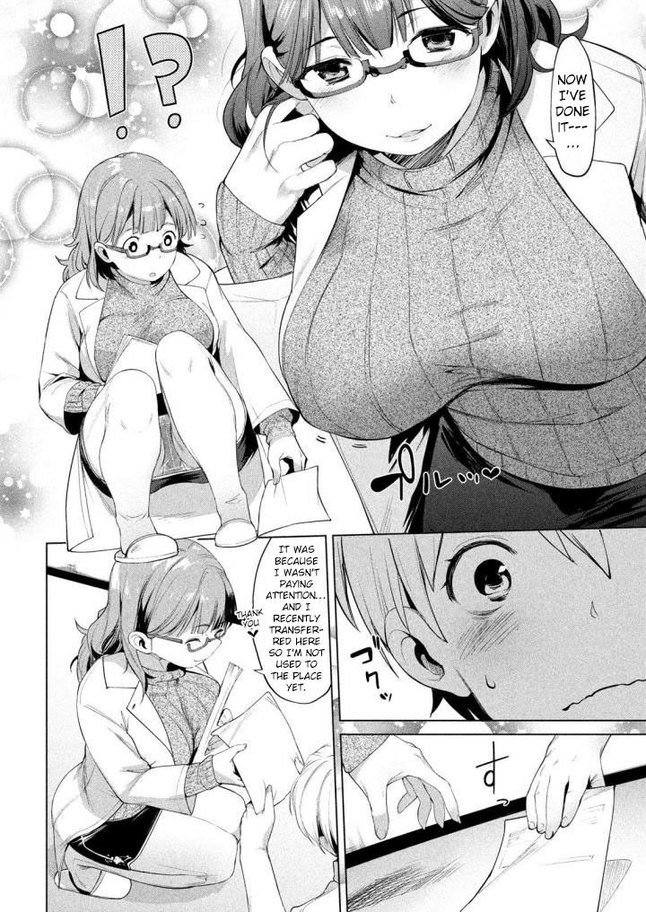 Megami no Sprinter - Chapter 4 Page 6