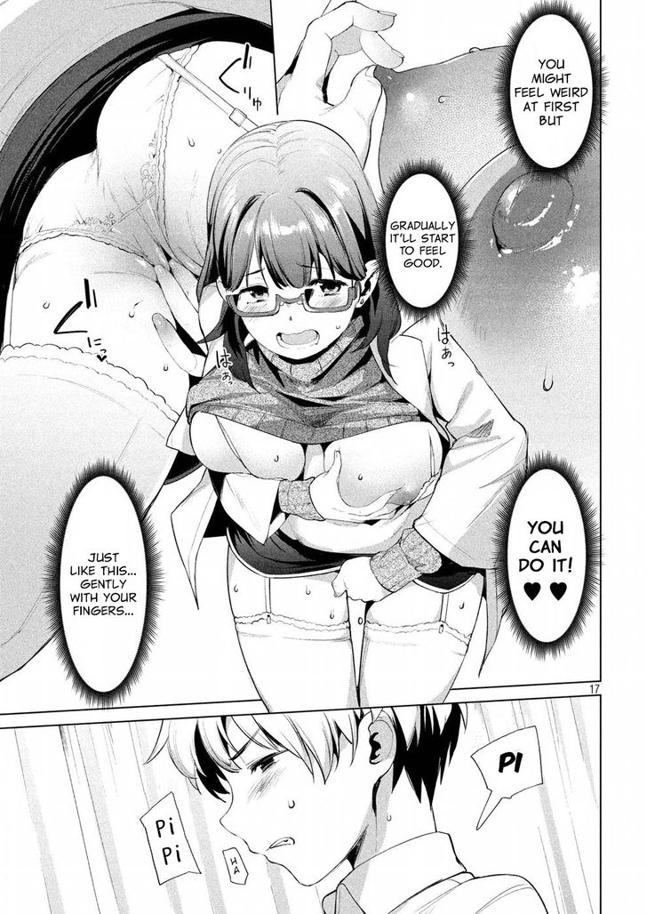 Megami no Sprinter - Chapter 7 Page 18