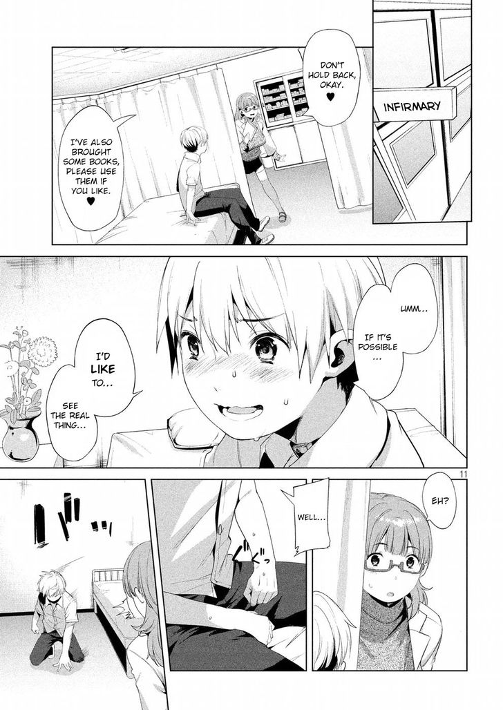 Megami no Sprinter - Chapter 8 Page 11