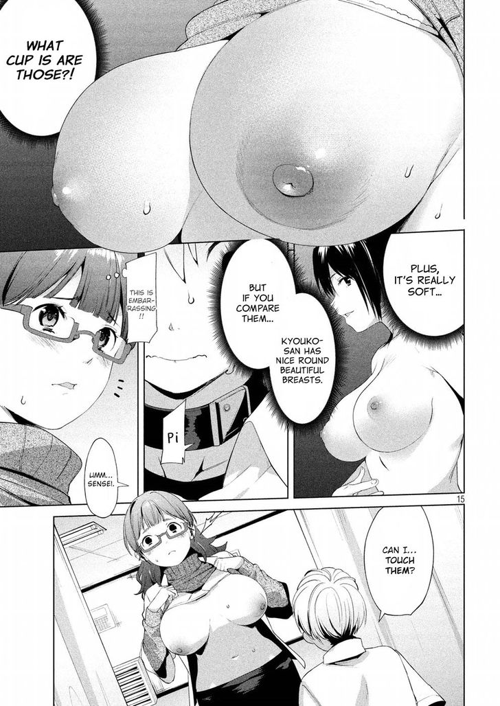 Megami no Sprinter - Chapter 8 Page 15