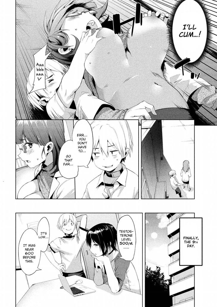 Megami no Sprinter - Chapter 8 Page 24
