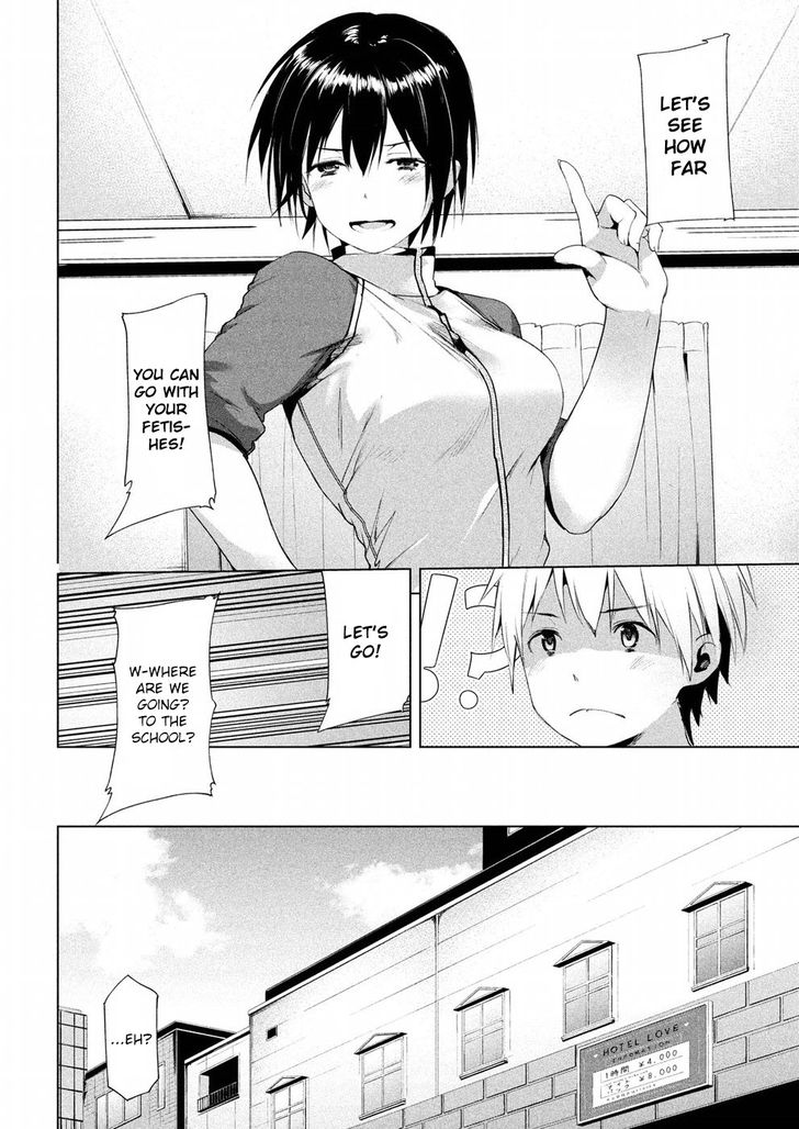 Megami no Sprinter - Chapter 8 Page 26