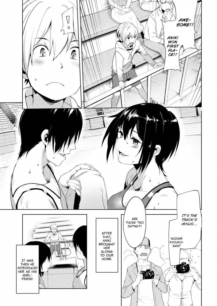 Megami no Sprinter - Chapter 8 Page 3
