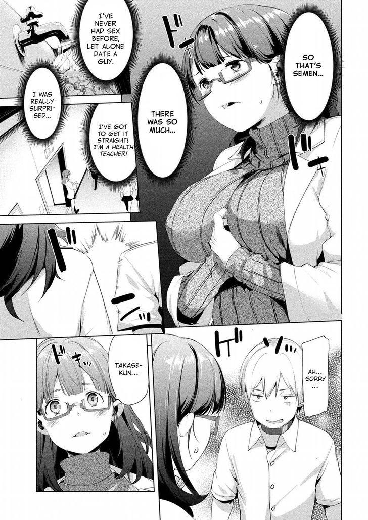 Megami no Sprinter - Chapter 8 Page 7