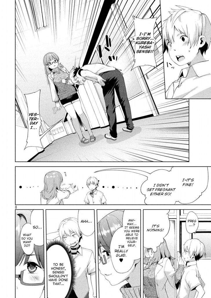 Megami no Sprinter - Chapter 8 Page 8