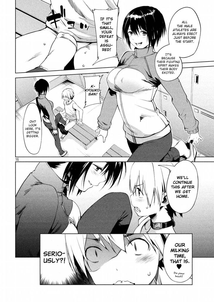 Megami no Sprinter - Chapter 9 Page 16