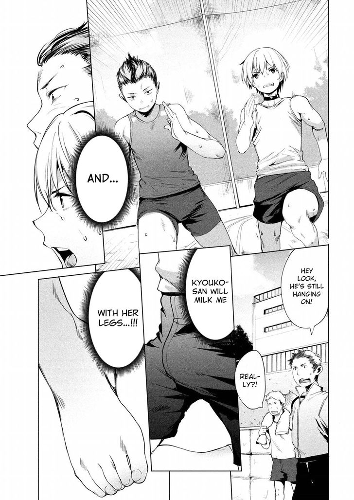 Megami no Sprinter - Chapter 9 Page 19