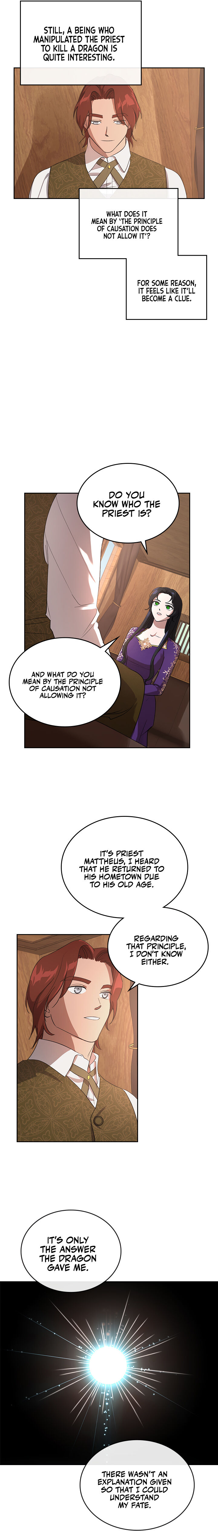 Kill the Villainess - Chapter 7 Page 15
