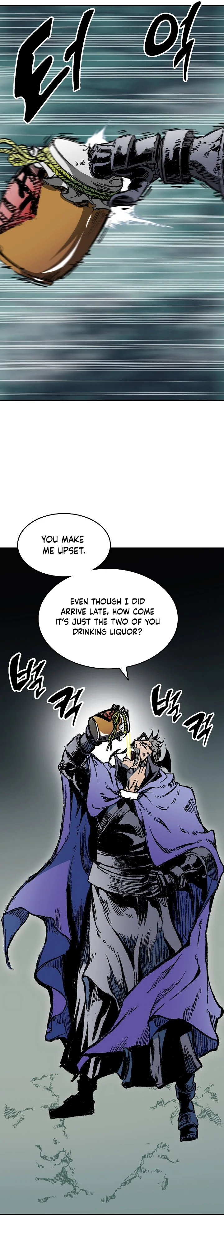 Memoir Of The God Of War - Chapter 135 Page 40