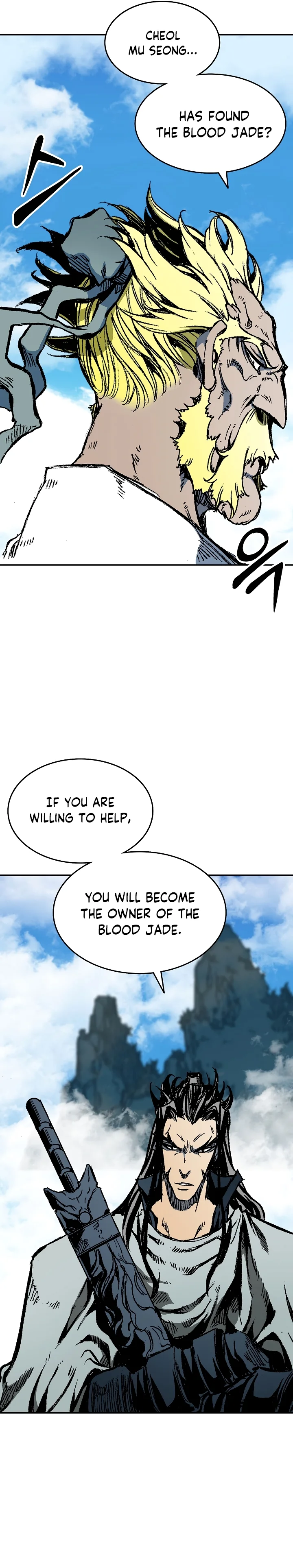 Memoir Of The God Of War - Chapter 136 Page 36