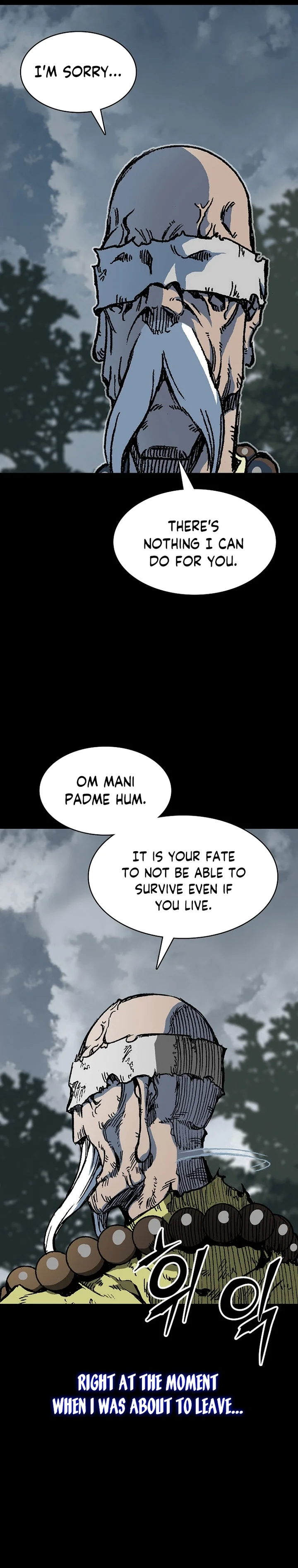 Memoir Of The God Of War - Chapter 153 Page 19