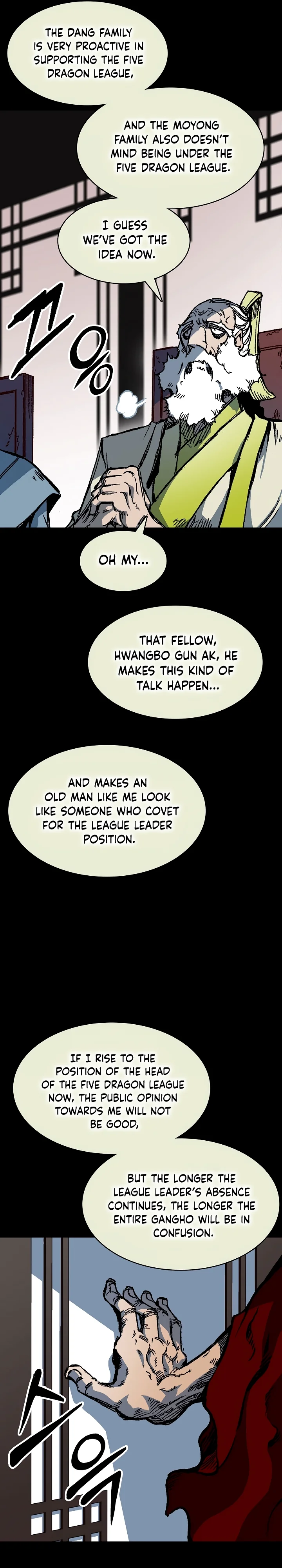 Memoir Of The God Of War - Chapter 154 Page 27