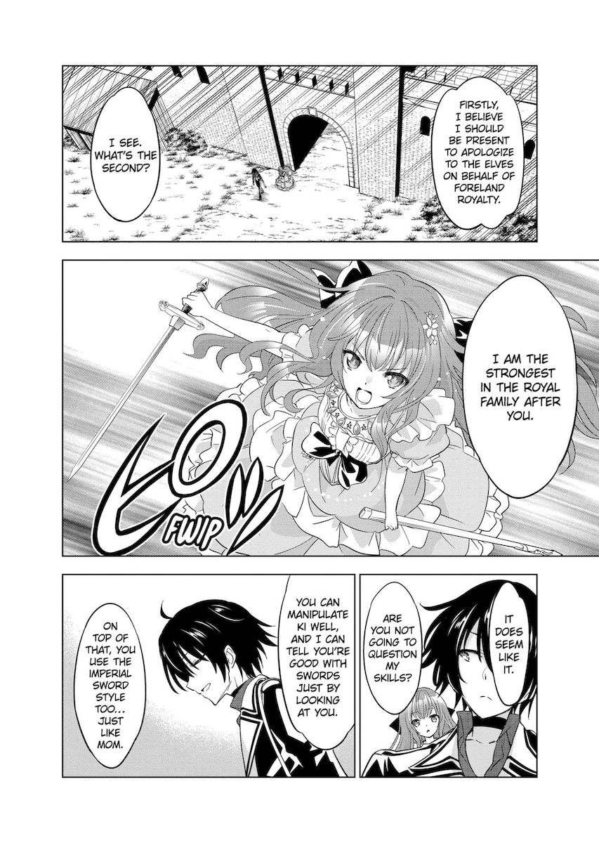 Shijou Saikyou Orc-san no Tanoshii Tanetsuke Harem Zukuri - Chapter 53 Page 2