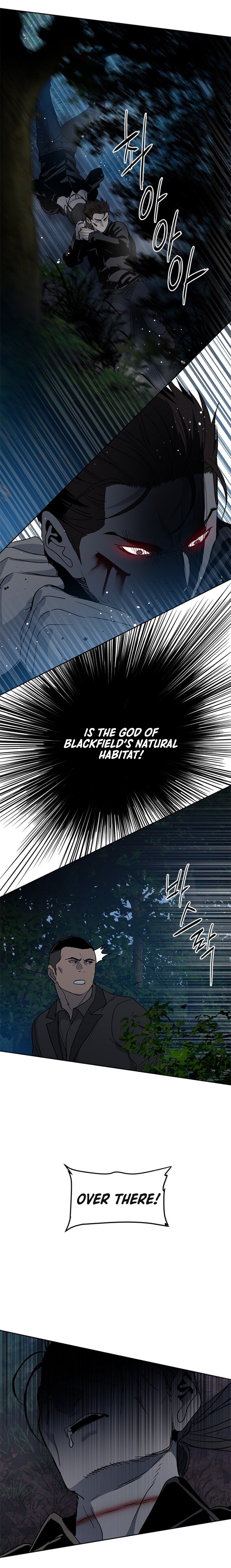 God of Blackfield - Chapter 54 Page 11