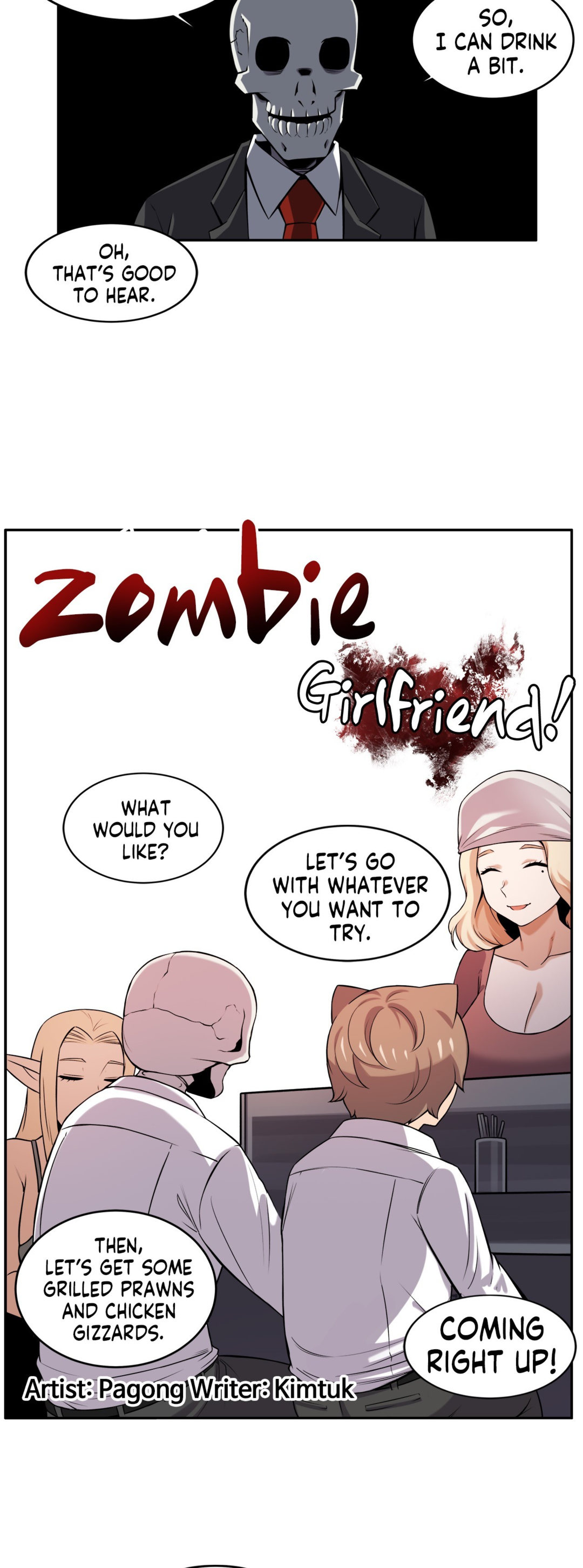 Zombie Girlfriend - Chapter 24 Page 8