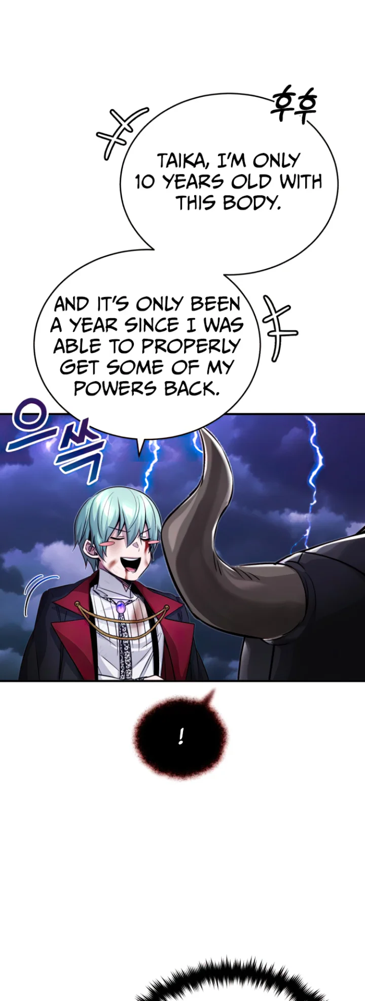The Dark Magician Transmigrates After 66666 Years - Chapter 88 Page 13