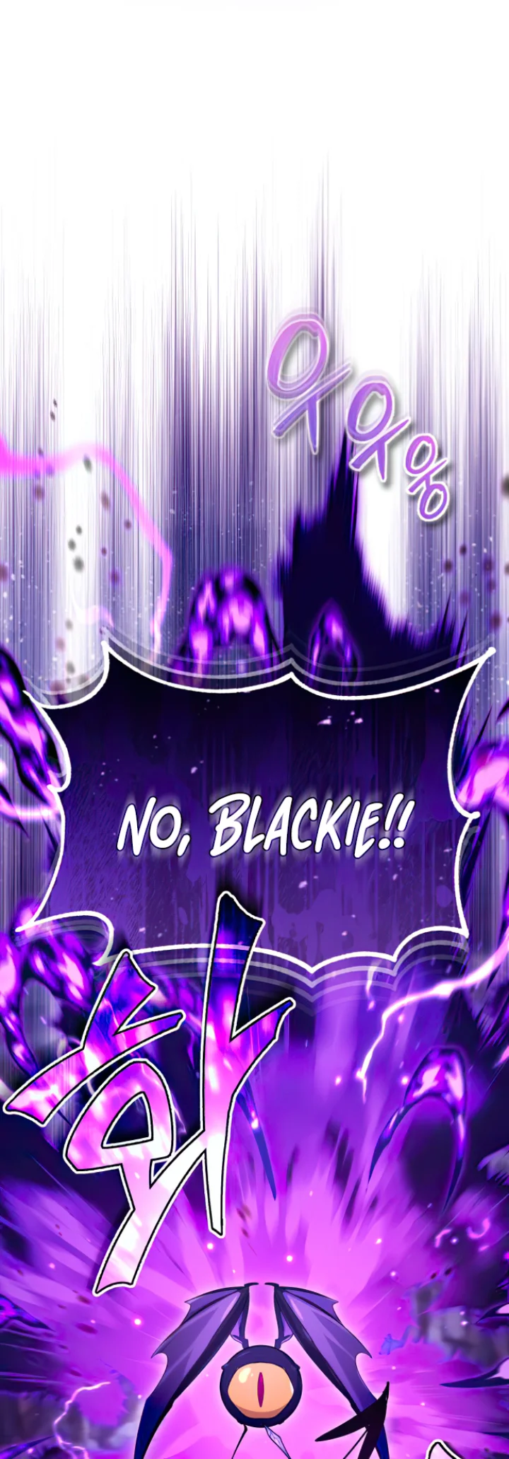 The Dark Magician Transmigrates After 66666 Years - Chapter 98 Page 15