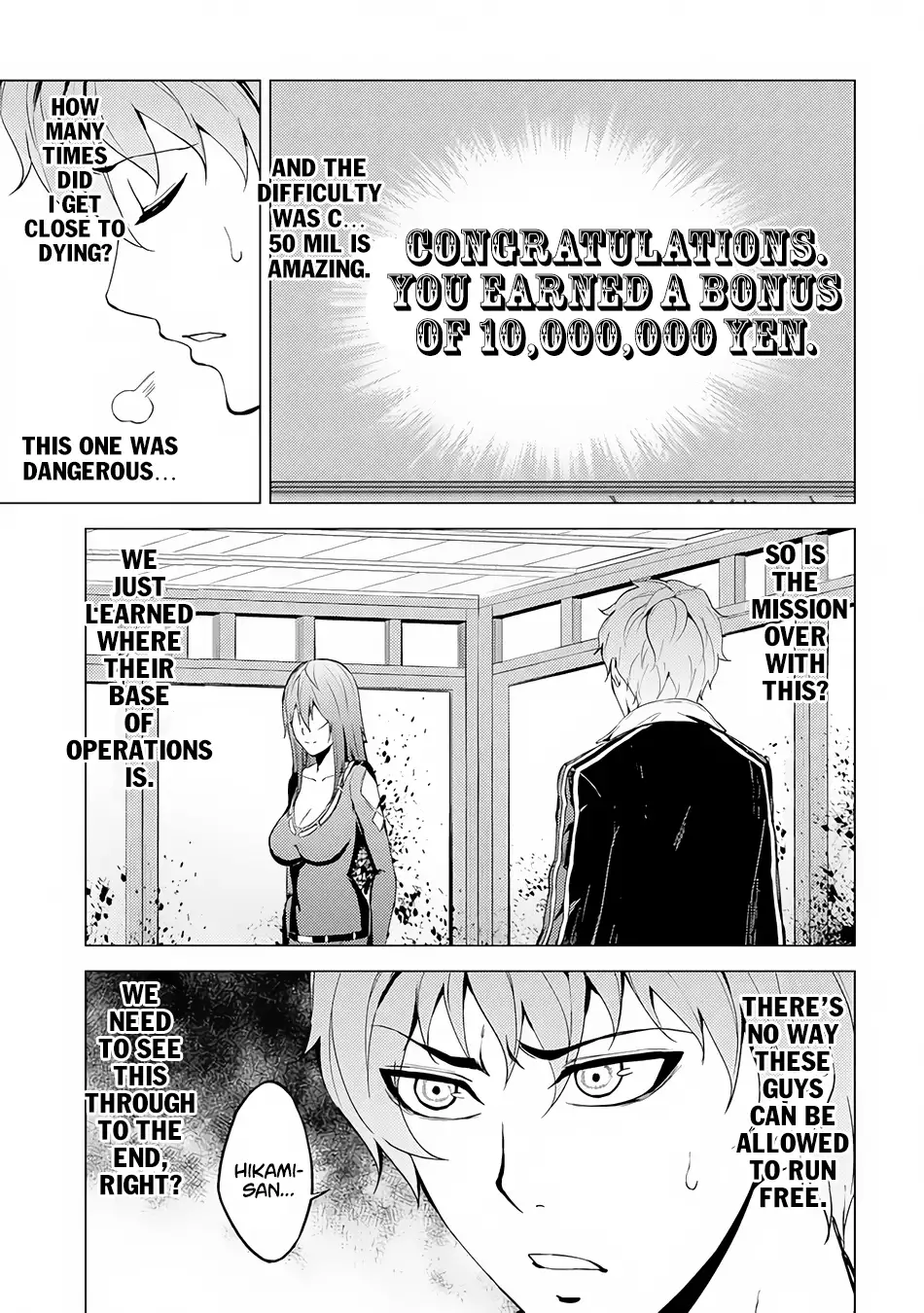 Ore no Genjitsu wa Renai Game?? ka to Omottara Inochigake no Game datta - Chapter 12.1 Page 19