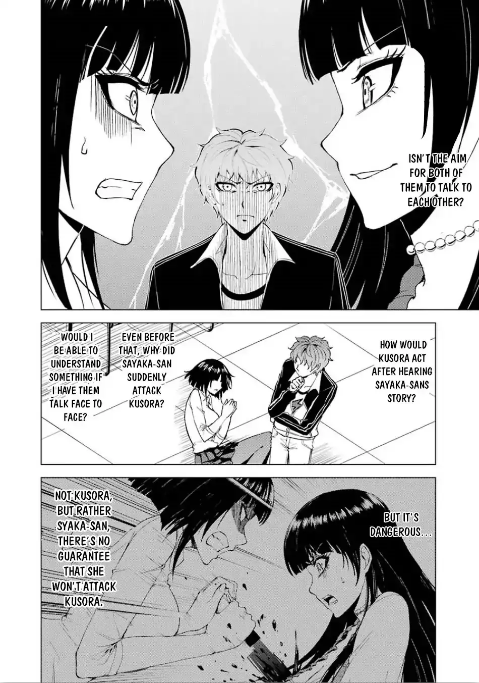Ore no Genjitsu wa Renai Game?? ka to Omottara Inochigake no Game datta - Chapter 24.2 Page 12