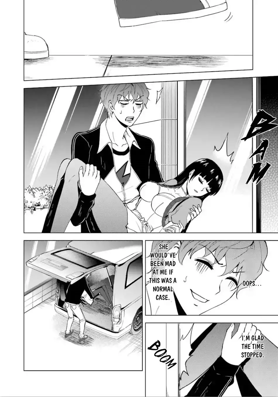Ore no Genjitsu wa Renai Game?? ka to Omottara Inochigake no Game datta - Chapter 24.2 Page 4