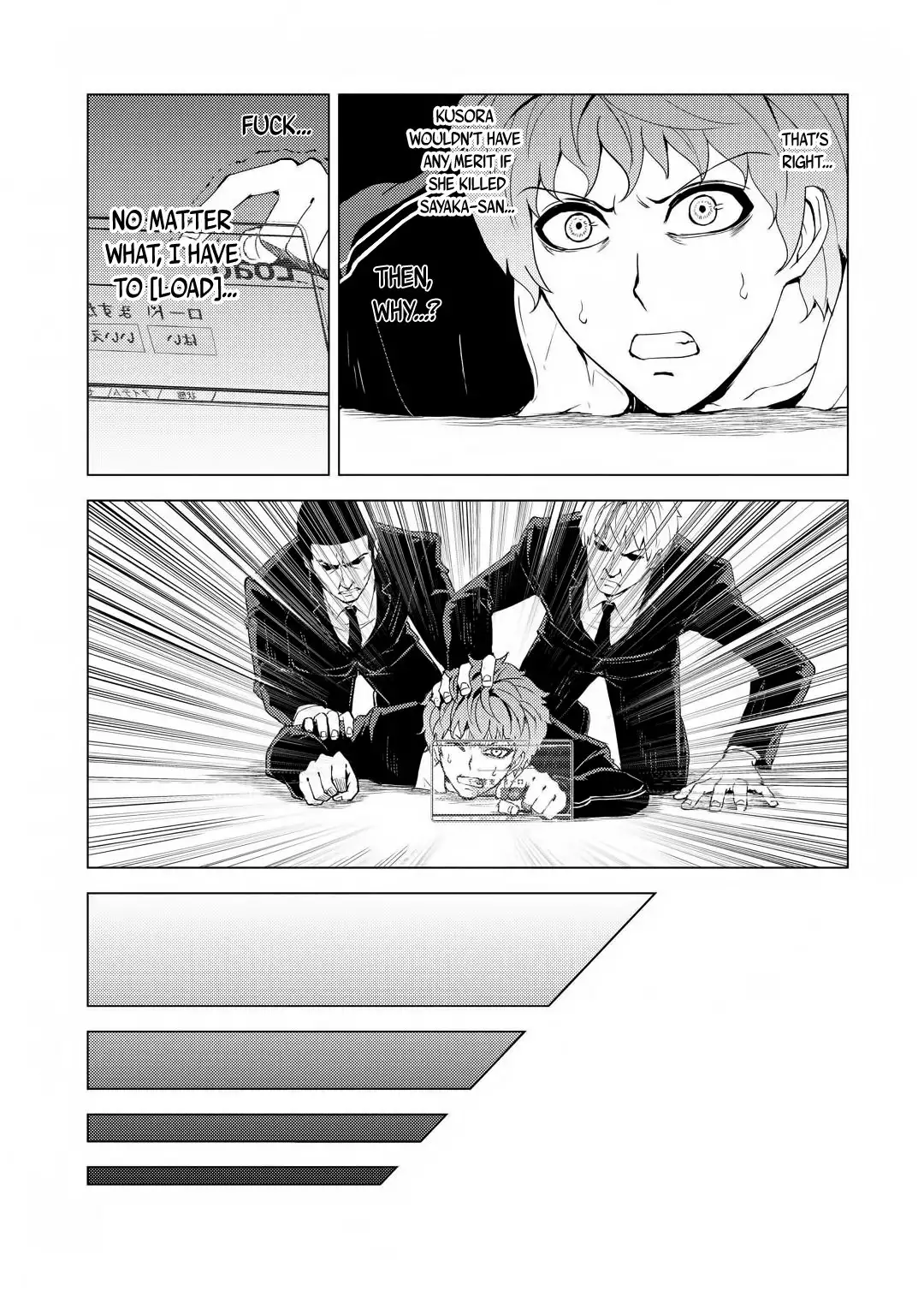Ore no Genjitsu wa Renai Game?? ka to Omottara Inochigake no Game datta - Chapter 28.1 Page 16