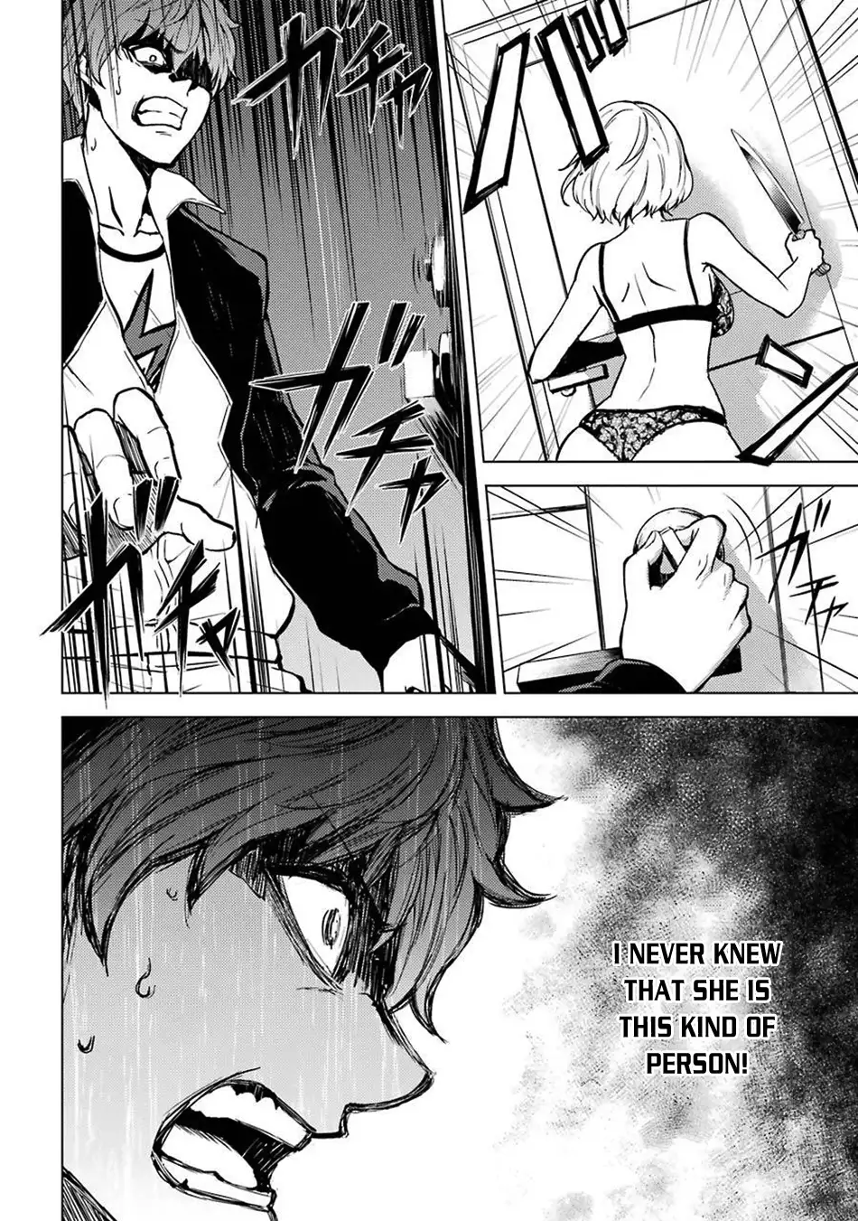 Ore no Genjitsu wa Renai Game?? ka to Omottara Inochigake no Game datta - Chapter 3 Page 13