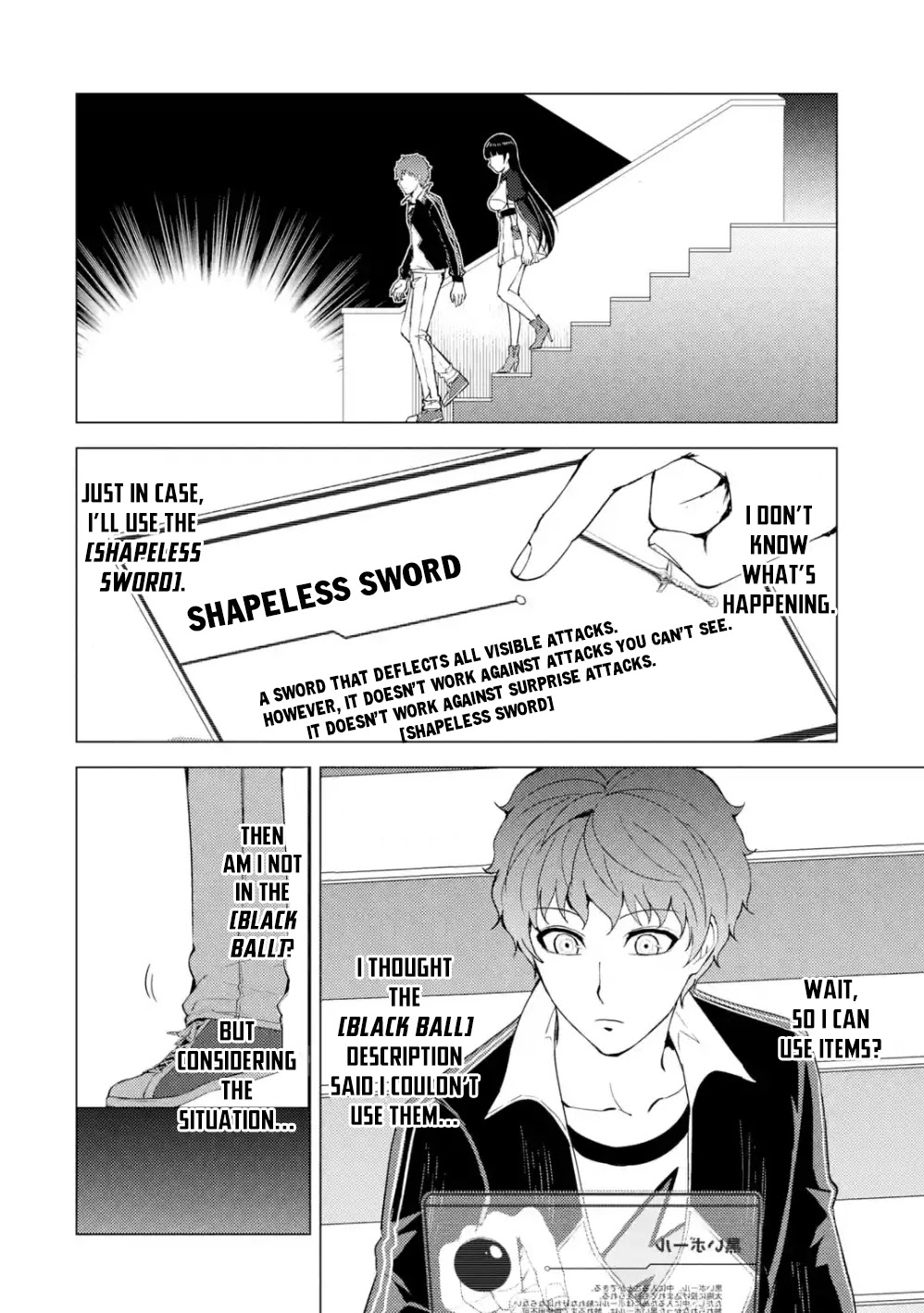 Ore no Genjitsu wa Renai Game?? ka to Omottara Inochigake no Game datta - Chapter 39 Page 14