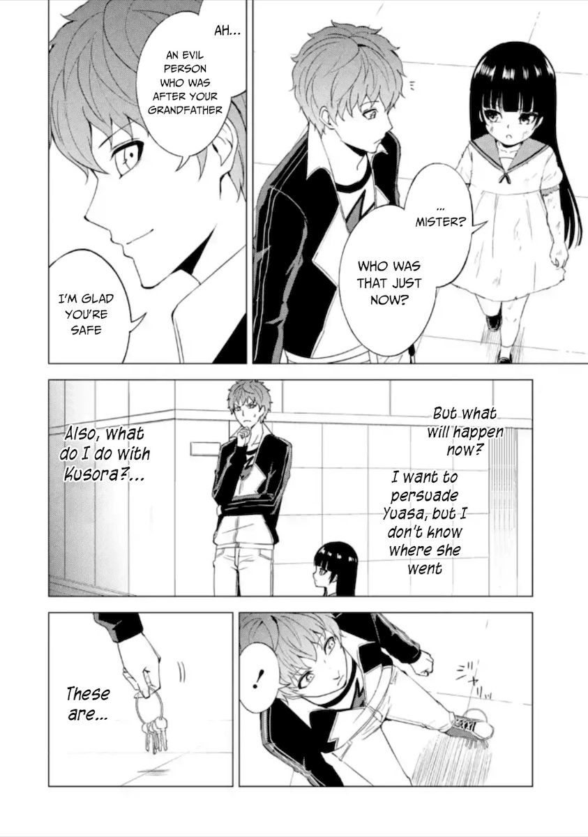 Ore no Genjitsu wa Renai Game?? ka to Omottara Inochigake no Game datta - Chapter 50 Page 19