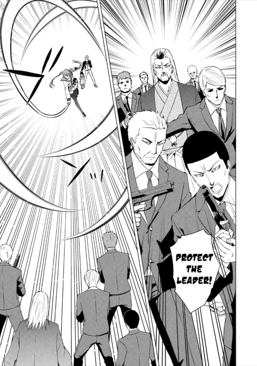 Ore no Genjitsu wa Renai Game?? ka to Omottara Inochigake no Game datta - Chapter 50 Page 7