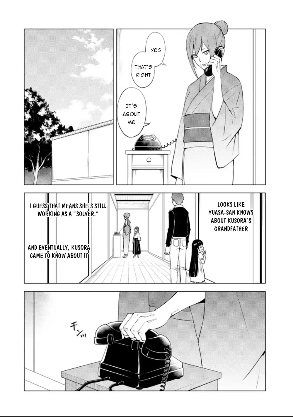 Ore no Genjitsu wa Renai Game?? ka to Omottara Inochigake no Game datta - Chapter 51 Page 36