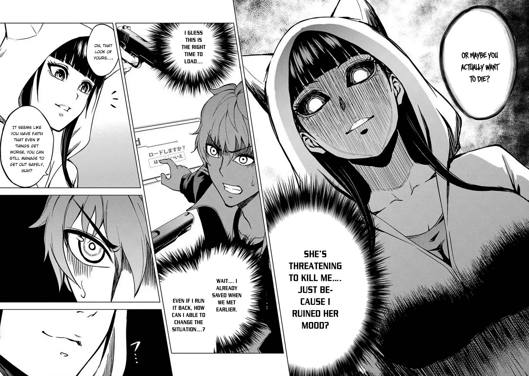 Ore no Genjitsu wa Renai Game?? ka to Omottara Inochigake no Game datta - Chapter 8 Page 26