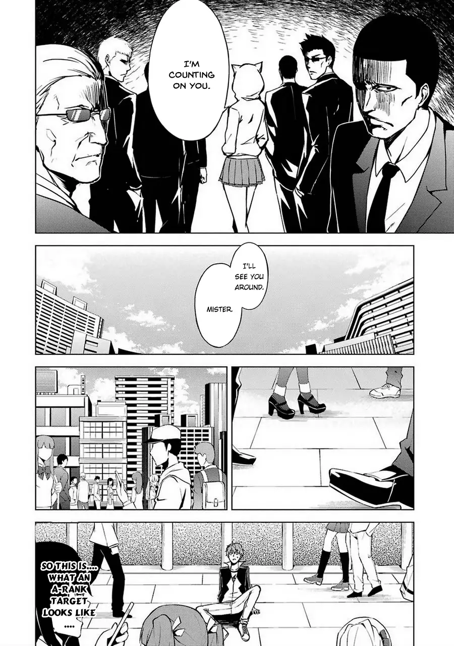 Ore no Genjitsu wa Renai Game?? ka to Omottara Inochigake no Game datta - Chapter 8 Page 40