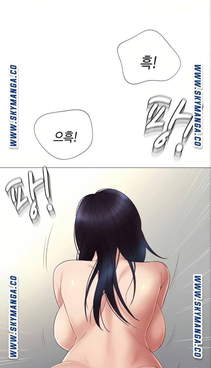 Daughter Friend Raw - Chapter 8 Page 26