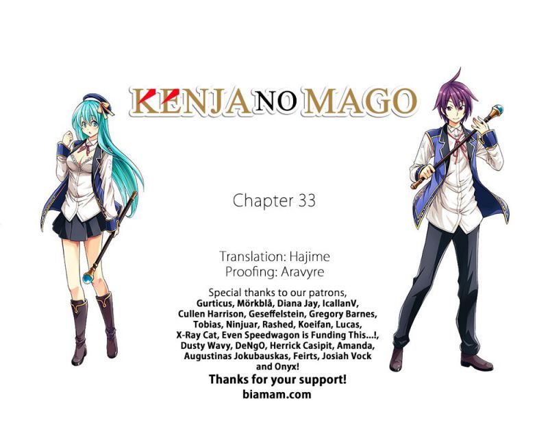Kenja no Mago - Chapter 33 Page 1