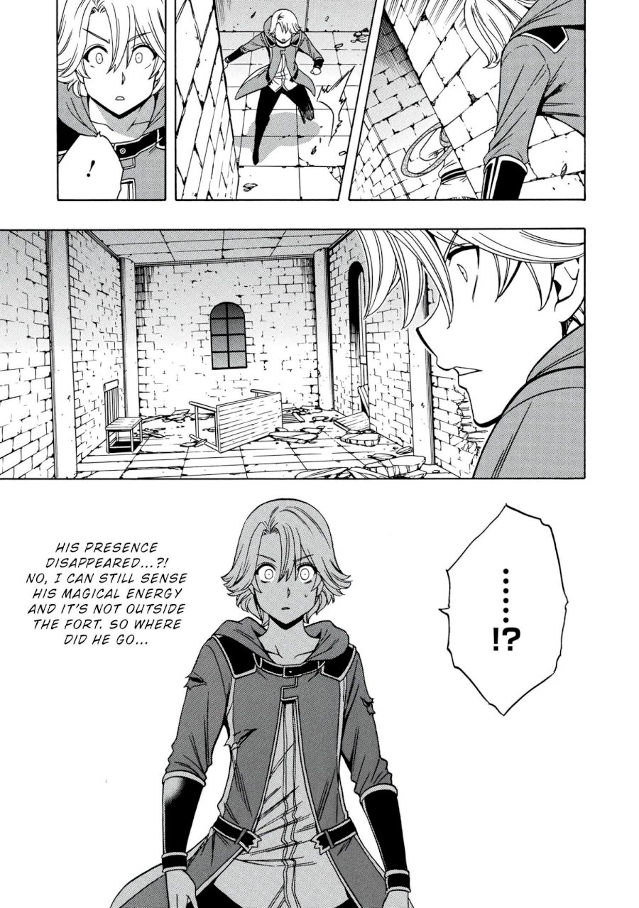 Kenja no Mago - Chapter 48 Page 36