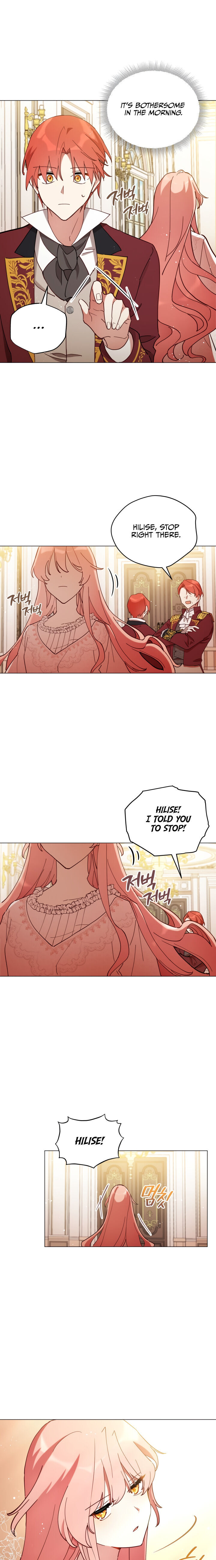 Untouchable Lady - Page 6