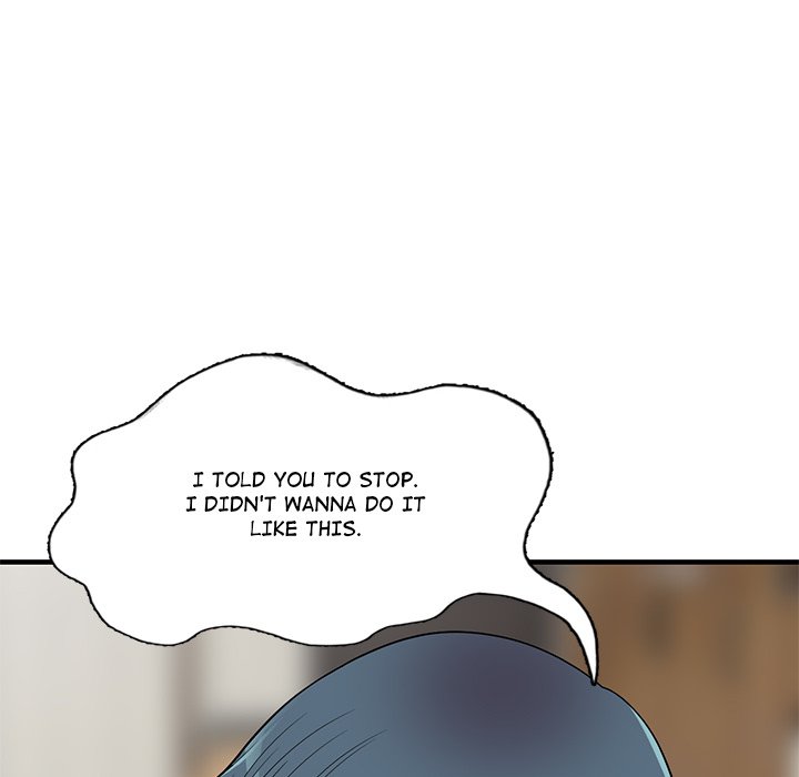 A Stolen Taste - Chapter 24 Page 56