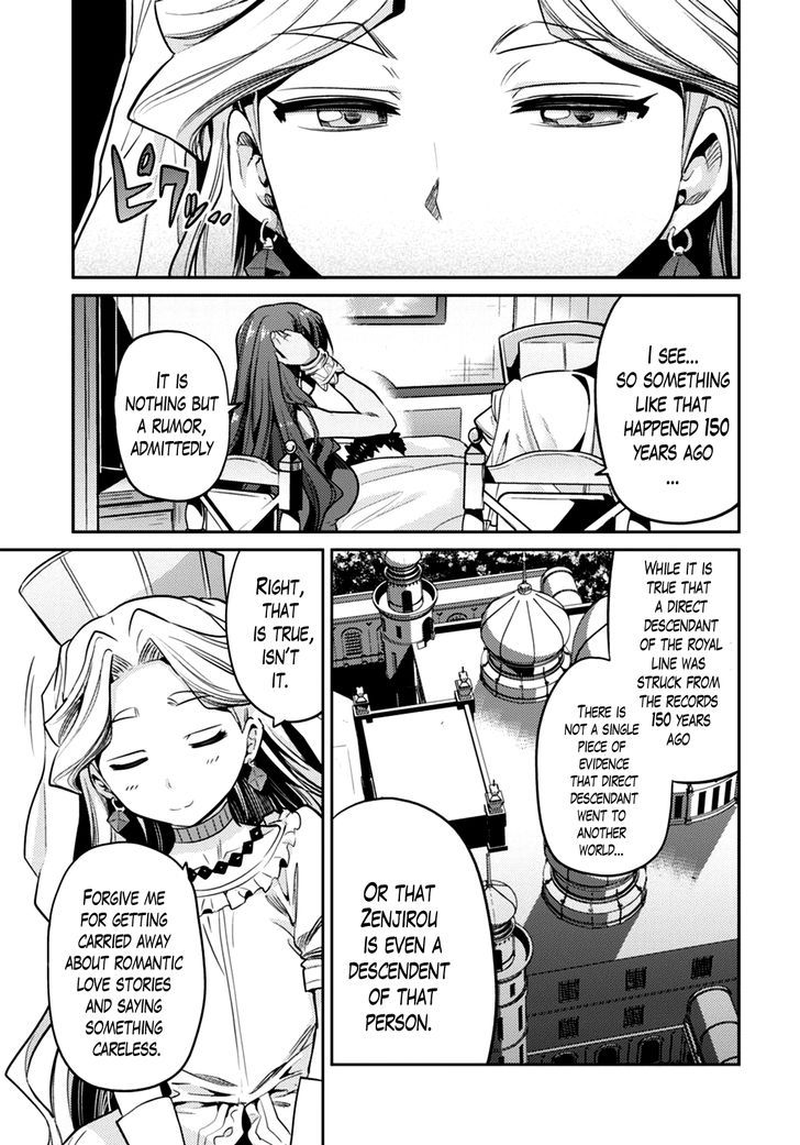 Risou no Himo Seikatsu - Chapter 10 Page 19