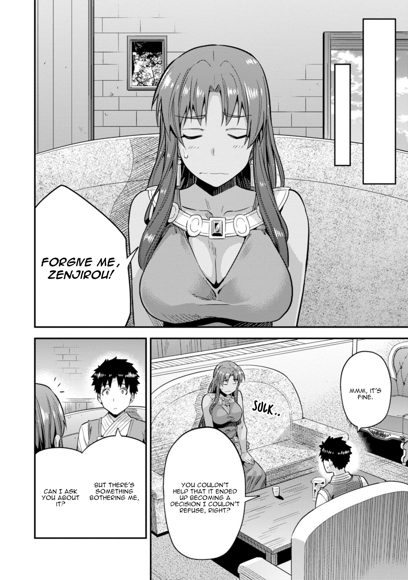 Risou no Himo Seikatsu - Chapter 25 Page 21