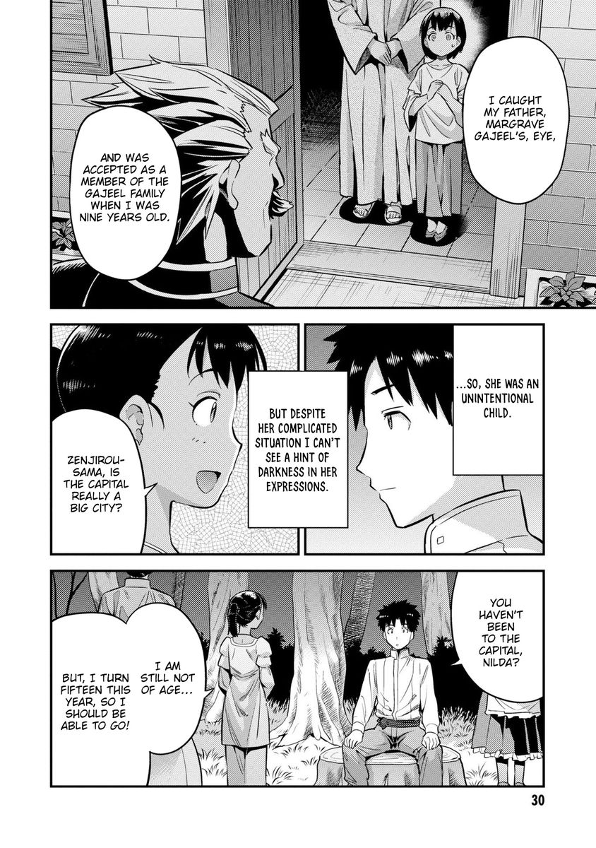 Risou no Himo Seikatsu - Chapter 37 Page 29