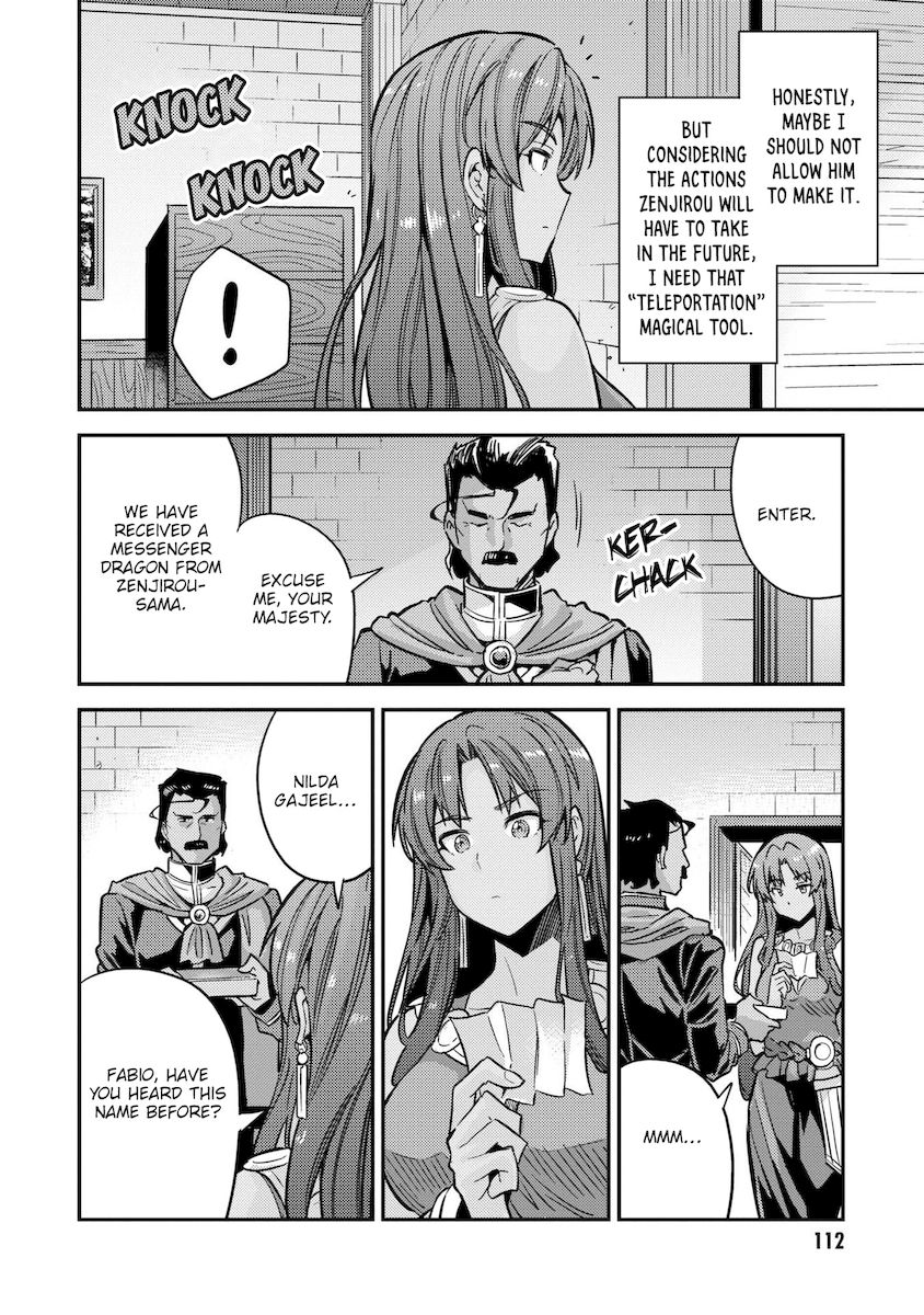 Risou no Himo Seikatsu - Chapter 39 Page 29