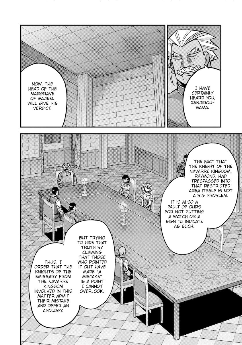 Risou no Himo Seikatsu - Chapter 42 Page 44