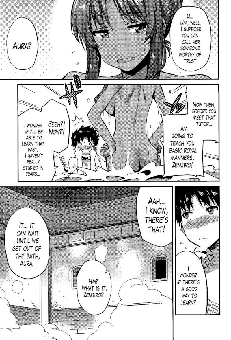 Risou no Himo Seikatsu - Chapter 5 Page 11