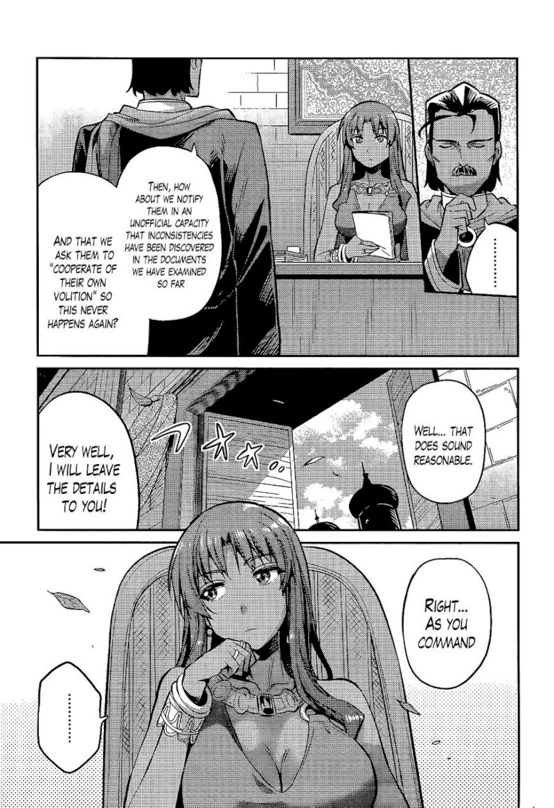 Risou no Himo Seikatsu - Chapter 5 Page 31